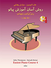 jth4