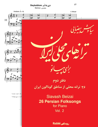 folksongs1