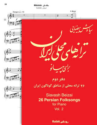 folksongs1